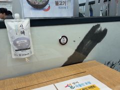 -神仙雪浓汤(明洞店)