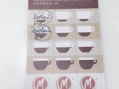 -麦当劳(龙洞店)