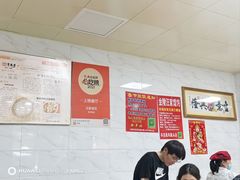 -汪家馄饨(集庆路店)
