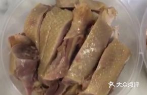 Traditional Chicken