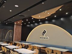 -达美乐比萨(骏壹万邦广场店)