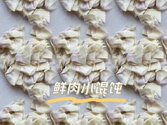 -卞姐蛋饼(陕西南路店)