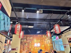 -东镇老火锅(长春路首店)