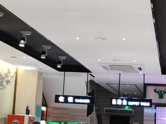 -古乐牛香·鲜牛肉牛杂火锅(新区店)