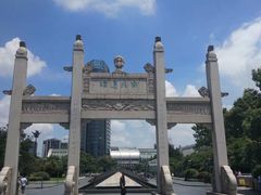-中国京杭大运河博物馆