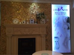 赫本印象专业脱毛瘦身会所-赫本印象美容纤体
