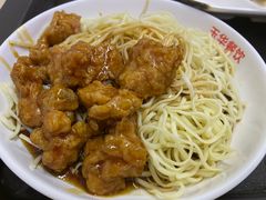 -玉华饮食店(茅台路店)