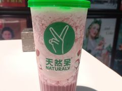 -丹虾·文和友小龙虾品牌·湘菜(北京路店)