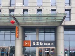 -普陀长途客运中心