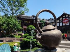 -磁器口古镇