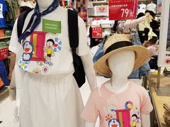 -优衣库(无锡荟聚购物中心店)