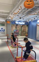 -Arkid安奈欢乐王国(百花里店)