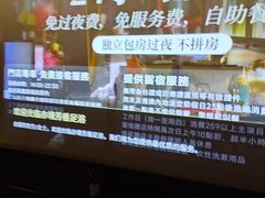 -亦境芳香·SPA影院足道(梅林店)