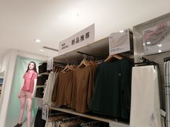 -优衣库(青岛伟东乐客城店)