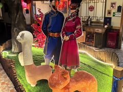 -老阿妈蒙古村(老君堂店)