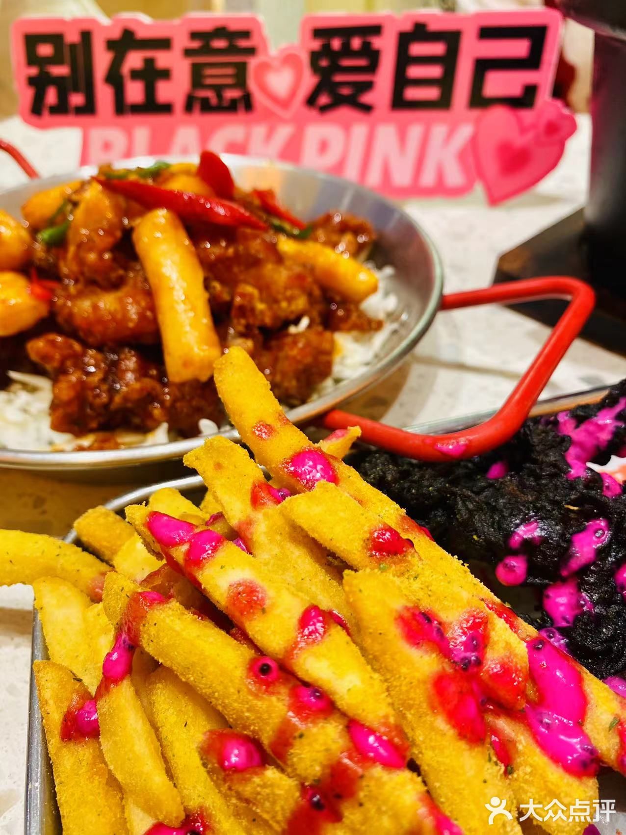 报告在长沙也吃到了blackpink黑粉炸鸡