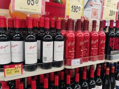 -新苗超市(花城店)