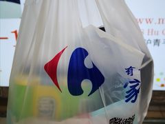 -家乐福(古北店)
