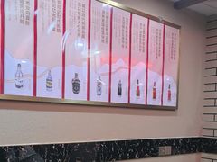 -醉秦川餐厅(吾悦广场店)
