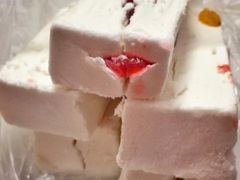 新式糕干-芝兰斋糕干店(平山道店)