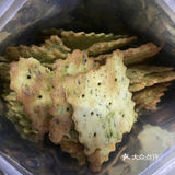 今天的零食清单来了