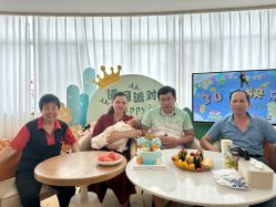 -爱贝乐妈咪月子中心