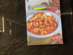 -邵汇大虾火锅(鲁迅路店)