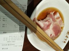 -老半斋(福州路店)