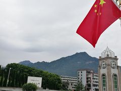 -5·12汉旺地震遗址
