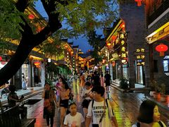 -台儿庄古城