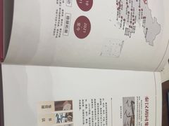 -秦汉胡同国学书院(华漕分馆)