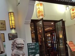 -一江春水·杭帮臻宴(三台山店)