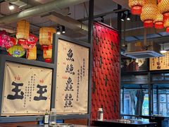 -俏媳妇火锅(宽窄巷子店)