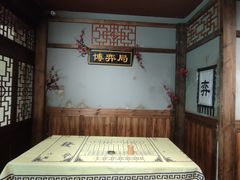 -MAX伯爵沉浸式超级游戏体验馆·实景桌游·剧本杀(小时代店)