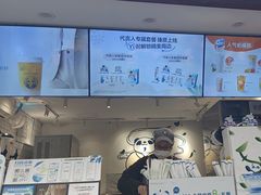 -茶百道(马家巷店)