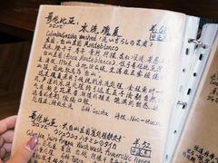 -老吴咖啡( 国贸商住大厦店)