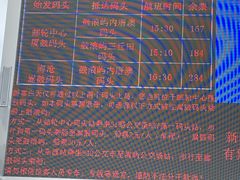 -国际邮轮中心码头(厦鼓码头)