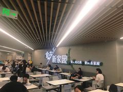 -北大家园食堂