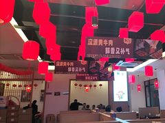 -铜人李火锅(西大街店)
