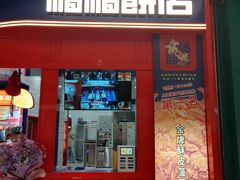 -哈尔滨西城红场