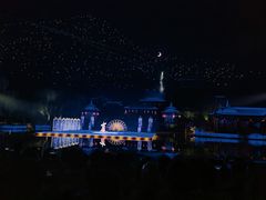 -西安华清御汤酒店