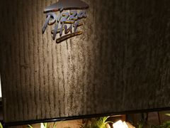 -必胜客(海滨店)