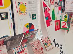 -PAGEONE(北京坊店)