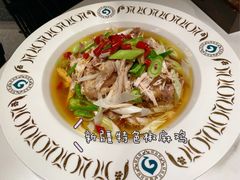 -胖老汉椒麻鸡清真新疆菜(西御街店)