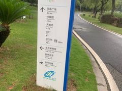 -玫瑰海岸文化旅游度假区