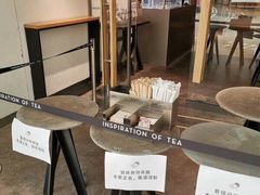 -喜茶(上海兴业太古汇店)