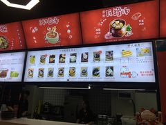 -万方圆拌粉瓦罐汤(九江湖滨店)