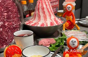 Fresh Limited Edition Wagyu Beef