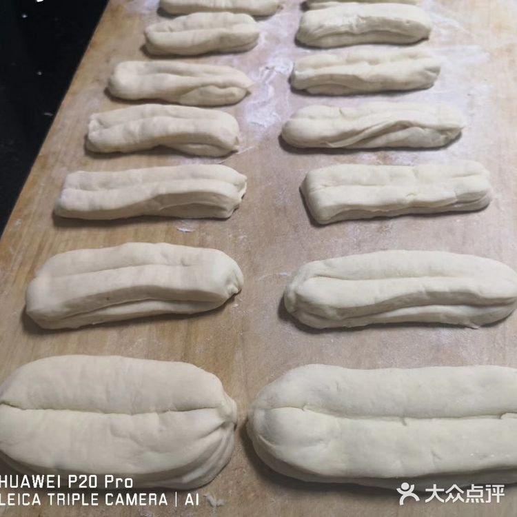 20200308001特殊的三八妇女节宅家制作炸油条记录……