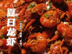 -就你餐厅(体育西横街店)